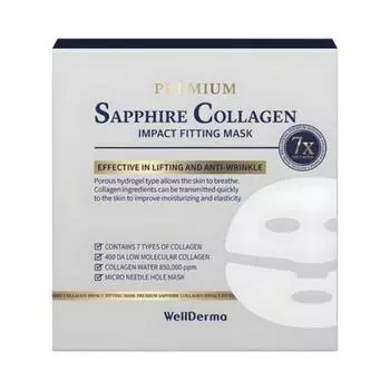 Маска Wellderma Premium Sapphire Collagen Impact Fitting Mask (25г, 4 шт.)