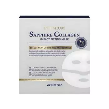 Маска Wellderma Premium Sapphire Collagen Impact Fitting Mask (25г, 4 шт.)