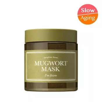 Маска «Я из полыни» 110 г