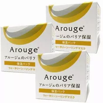 Маска Zenyaku Kogyo Aluge Watery Sealing Mask 35 г x 3 шт. набор [3 шт.] (4987305954435-3)