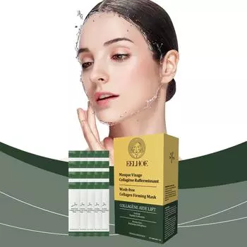 Маска-желе для сна с коллагеном EELHOE улучшает увлажнение кожи, увлажняет, ухаживает за кожей, не требует смывания 80ml