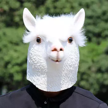Маска животного для вечеринки, костюмированная маска на Хэллоуин, креативный головной убор для карнавального праздника