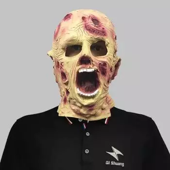 Маска зомби на Хэллоуин Option1 бежевый