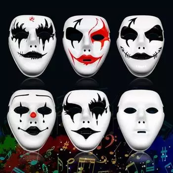 Маскарадная маска для косплея «Призрак на Хэллоуин» с резинкой для взрослых мужчин, полнолицевая маска для косплея, ПВХ, маска ужасов, реквизит для вечеринки