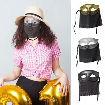 Маскарадная маска с сетчатой вуалью для мужчин и женщин, маска для косплея на Марди Гра для венецианского бала на Хэллоуин белый