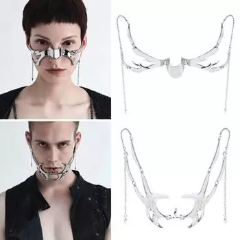 Маскарадное лицо для женщин и мужчин, вечерние, выпускные, металлические, полые, регулируемые, жидкие, нерегулярные, для рта B