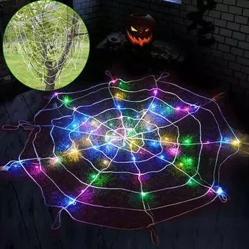 Маскарадное платье гигантская паутина Хэллоуин украшения 1 шт декор открытый вечерние реквизит светодиодный 1.5m белый