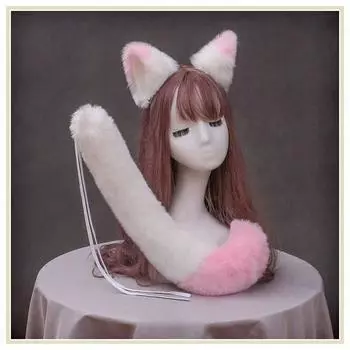 Маскарадный костюм для вечеринки с плюшевыми кошачьими ушками и хвостом, милый аниме-сладкий Лолита, пушистый лисьий хвост, ободки для волос, аксессуары для косплея, пушистый реквизит