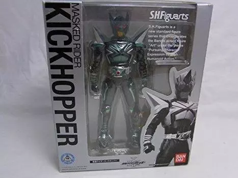 Masked Rider Kabuto Kick Hopper S.H. Figuarts