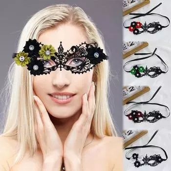 Маски для глаз на Хэллоуин с цветами, косплей, половина лица, выдолбленное нарядное платье, реквизит для вечеринки, поставки