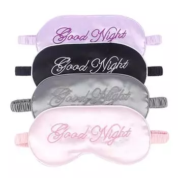 Маски для сна с повязкой на глаза, затемняющие глазные покрытия, моющиеся регулируемые повязки на глаз розовый