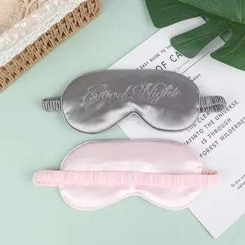 Маски для сна с повязкой на глаза, затемняющие глазные покрытия, моющиеся регулируемые повязки на глаз розовый