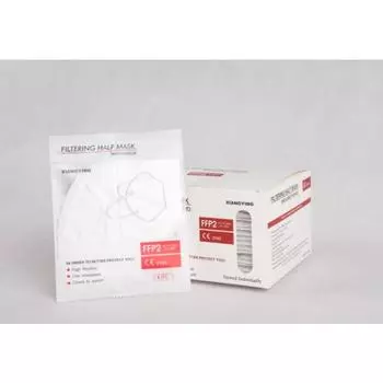 Маски FFP2 25 шт.