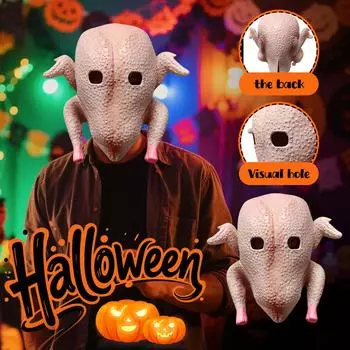 Маски на Хэллоуин для взрослых Маска курицы животного из латекса на голову Хэллоуин Преувеличенные нос и губы Реквизит для розыгрышей One Size