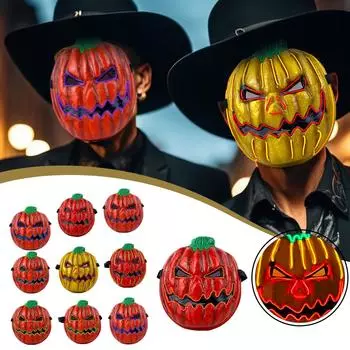 Маски на Хэллоуин, светодиодная маска со светящимися режимами для фестиваля косплей Хэллоуин карнавал вечеринка One Size
