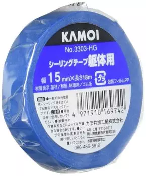 Маскирующая лента Kamoi Kagami для герметизации кузова 15 ммX18 м [лента для отверждения]