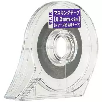 Маскирующая лента серии Hasegawa Suguremono Tool (0,2 мм х 8 м) Пластиковый инструмент для моделирования TL18