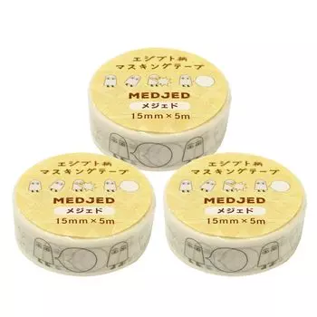 Маскирующая лента TOHKIN с египетским узором Medjed 3 Volume Set Ширина 15 мм x 5 м EGY-MT1-3 белый