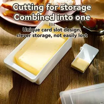 Масленка с крышкой для свежего хранения, резак для резки, столешница для холодильника, для хранения дома