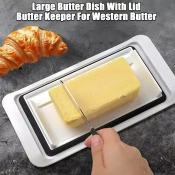 Масленка с крышкой и ножом-распределителем, герметичный поддон для масла для Востока/Запада B