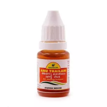 Масло Ану Тайлам (10 мкл), Ану Тайлам, Нагарджуна