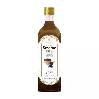 Масло Черного Кунжута (250 мл), Black Sesame Oil, AL MASNOON 250ml