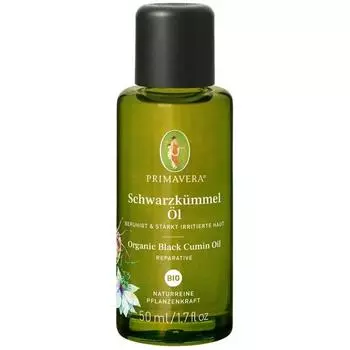 Масло черного тмина Primavera 50 мл