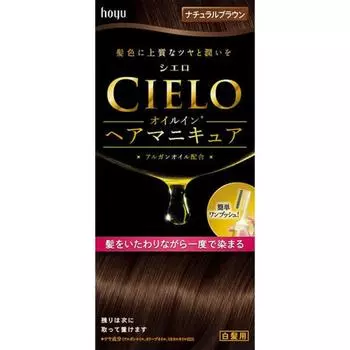 Cielo Oil In Hair Nail Polish Натуральный Коричневый 1