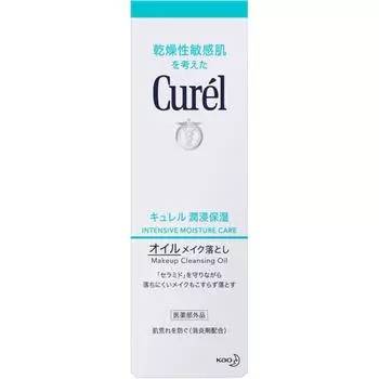 Средство для снятия макияжа Curel Oil 150 мл