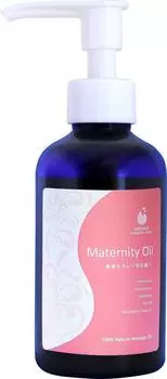 Масло для беременных AMOMA 160 мл. Для мам с растяжками, которые хотят сохранить красоту живота даже после родов. Масло для массажа с растяжками на растительной основе