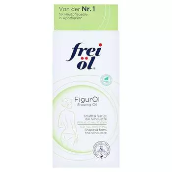 Масло для фигурок Frywell 125 мл