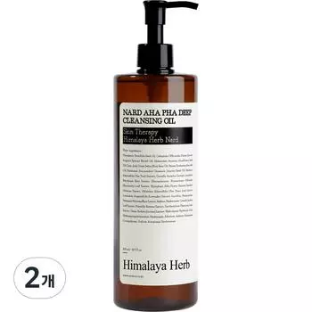 Масло для глубокого очищения Bouquet Garni Nad AHA PHA, 500 мл, 2 шт.