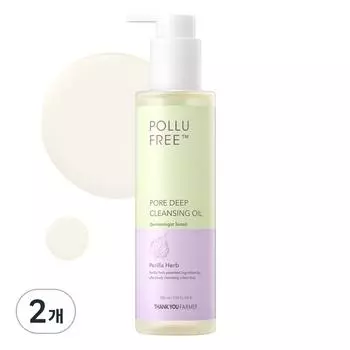 Масло для глубокого очищения кожи от черных точек Thank You Farmer Pollu Free, 200 мл, 2 шт.