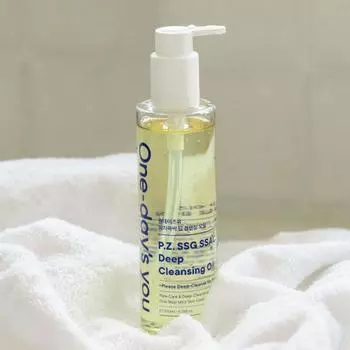 Масло для глубокого очищения One Days You 200 мл Deep cleansing oil 200ml