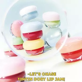 Масло для губ, питательное тонированное масло для губ с превосходным эффектом, увлажняющий и увлажняющий бальзам для губ, веганское и бесплатное, 5 г One Size