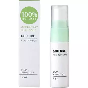Масло для лица Chihure Pure Olive без запаха, 2шт