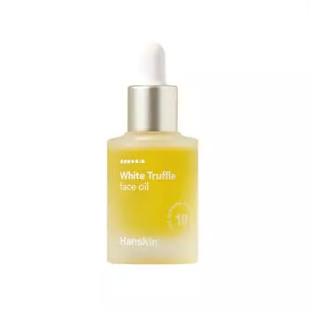 Масло для лица с белым трюфелем Hanskin 30 мл