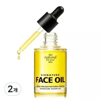 Масло для лица So Natural Signature, 30 мл, 2 шт.