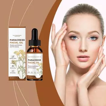 Масло для лица Улучшает тусклую кожу, увлажняет, омолаживает и осветляет Масло для ухода за кожей лица 60 мл One Size