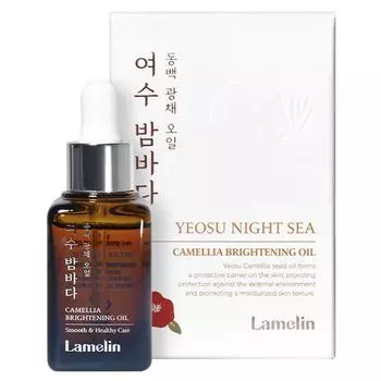 Масло для сияния кожи Ramelin Yeosu Night Sea Camellia Radiance Oil, 1 шт., 25 мл