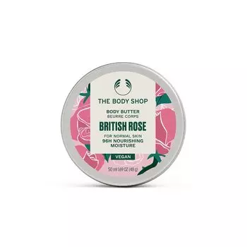 Масло для тела BR British (Аромат розы) (50mL)