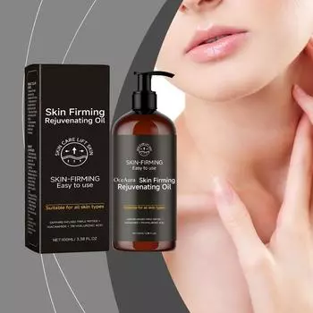 Масло для тела Масло для ежедневного ухода за телом Увлажняет и питает кожу, даря ей жизненную силу и молодость 100 мл