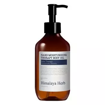 Масло для тела Nard High Moisturizing Therapy, 300 мл, 1 шт.
