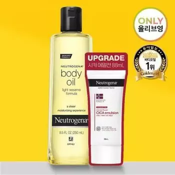 Масло для тела Neutrogena 250 мл + Cica Emulsion 88 мл Масло для тела 250 мл Планирование
