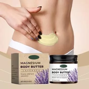 Масло для тела с магнием и лавандой Бальзам для тела с магнием Крем для ухода за телом с лавандой Успокаивающий крем Средства для сна One Size