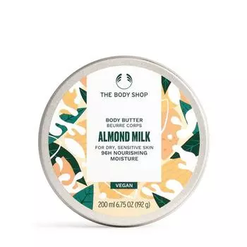 Масло для тела с миндальным молочком The Body Shop, 200 мл