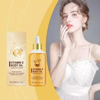 Масло для тела, Уход за кожей Увлажняющий Нежный Массажный уход за кожей всего тела Масло-сыворотка 60 мл One Size