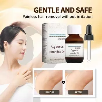 Масло для удаления волос Cyperus Rotundus Масло для удаления волос Cyperus Rotundus Растительное увлажняющее питательное масло для тела 60 мл One Size