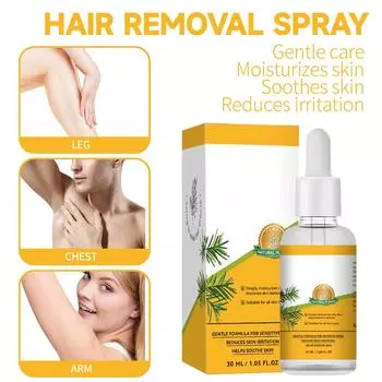 Масло для удаления волос мягкое и не раздражающее, смягчает кожу, увлажняет и улучшает волосяные фолликулы, подавляет рост волос. 30 мл One Size жёлтый