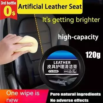 Масло для ухода за кожаными сиденьями автомобиля Многофункциональный крем Полировка салона Удаление пятен Чистка отреставрированных кожаных диванов